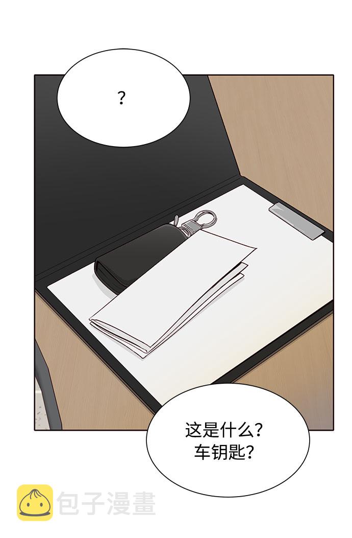 第29话59