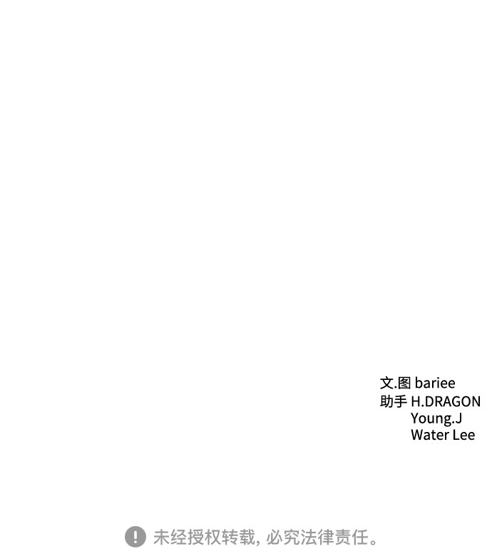 第30话79
