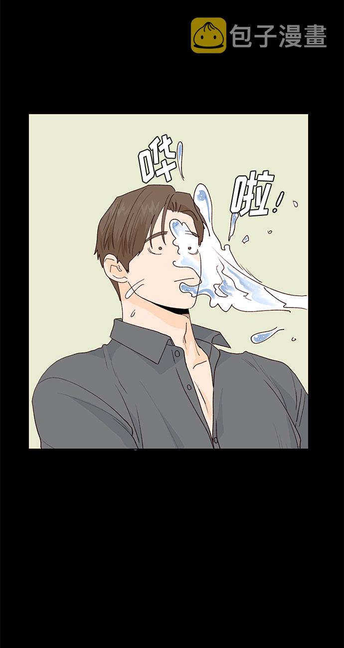 第20话45