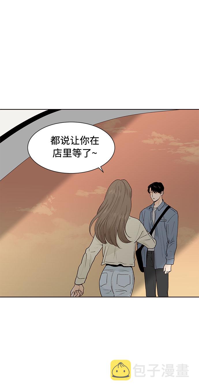 第47话6
