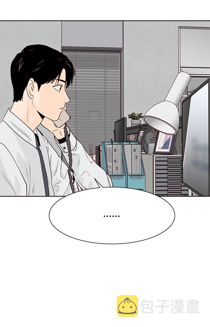 第1话87