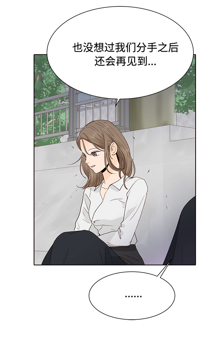 第38话66