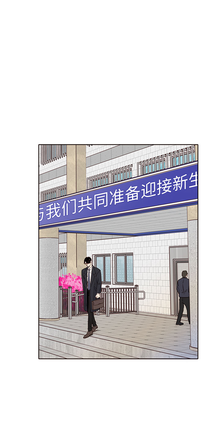 第8话27