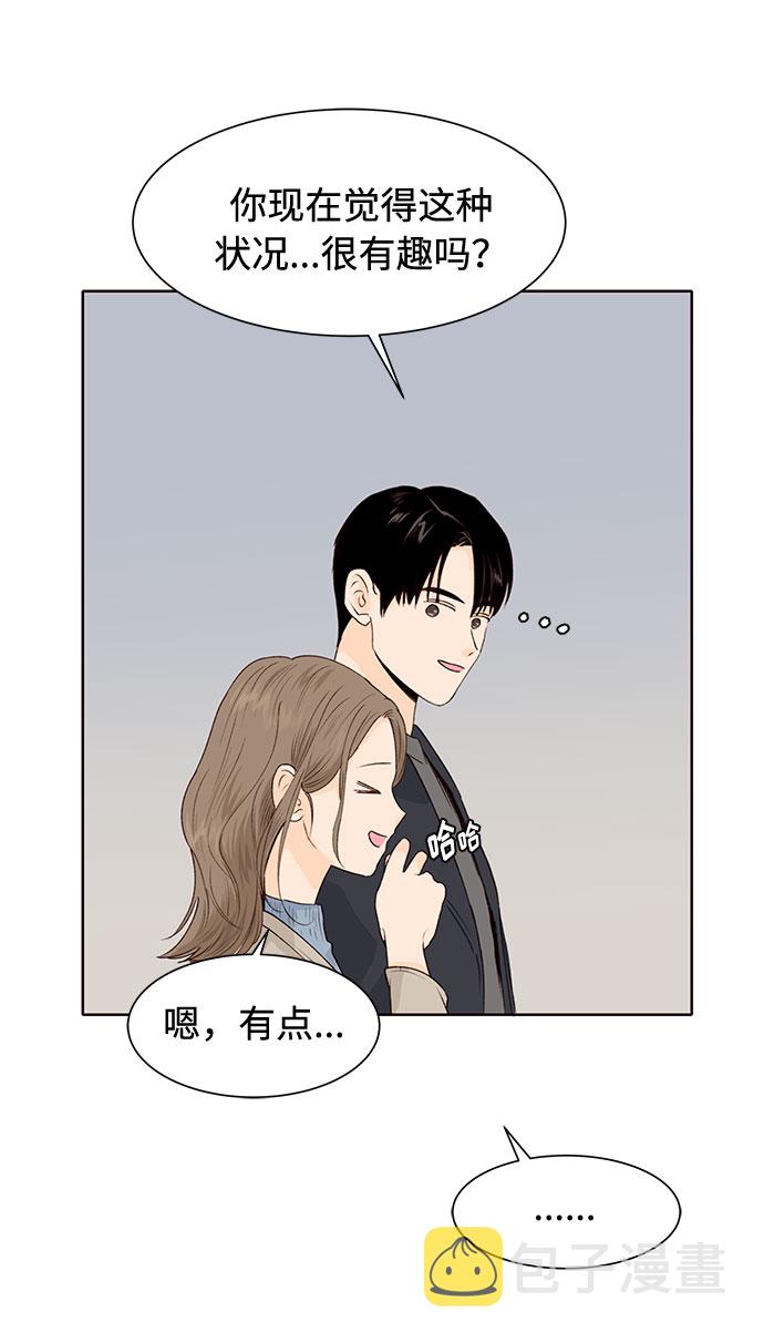 第21话58