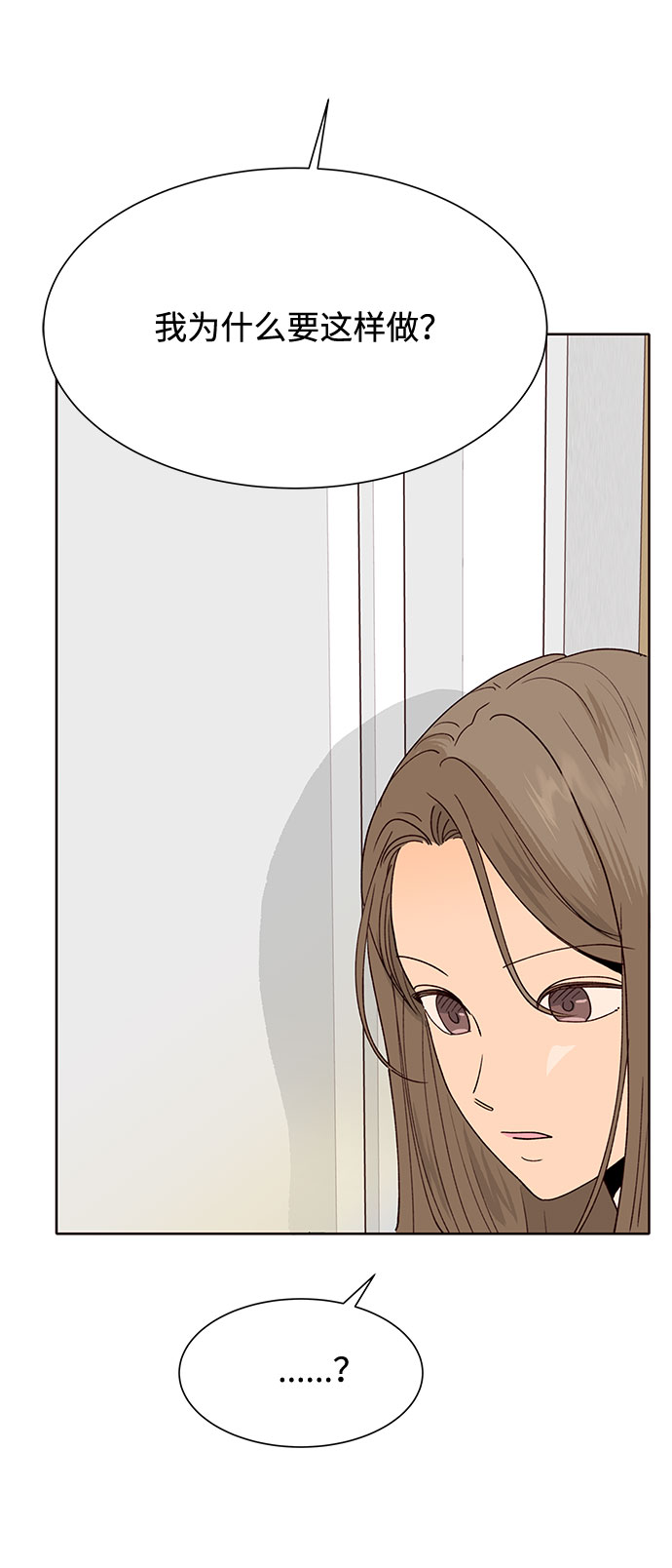 第44话48