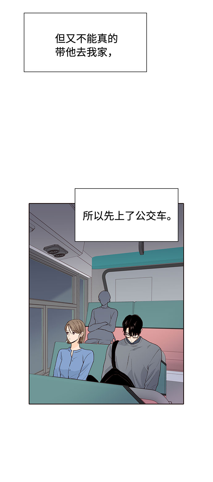 第26话57