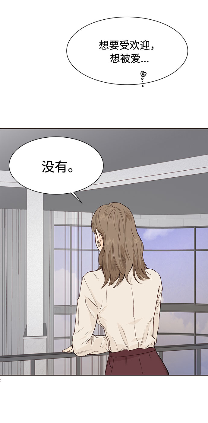 第5话40
