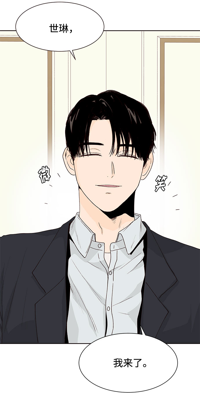 第31话63