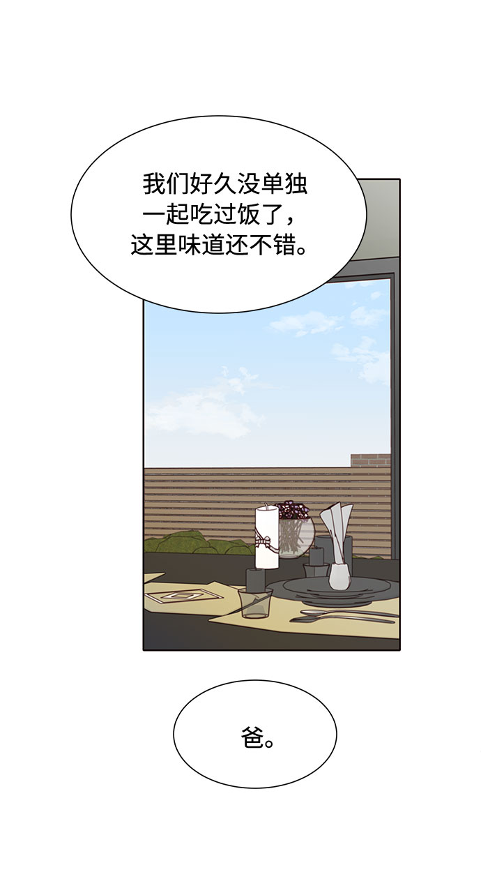 第46话26