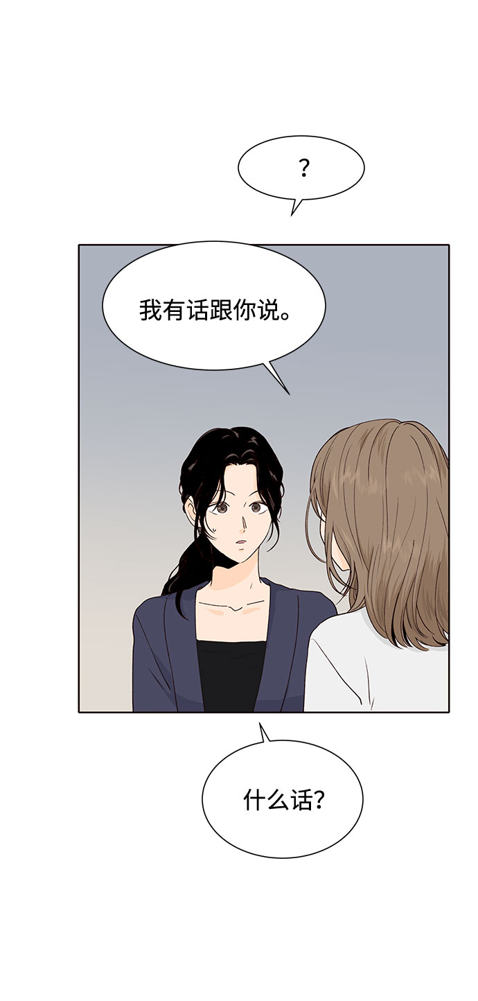 第40话6