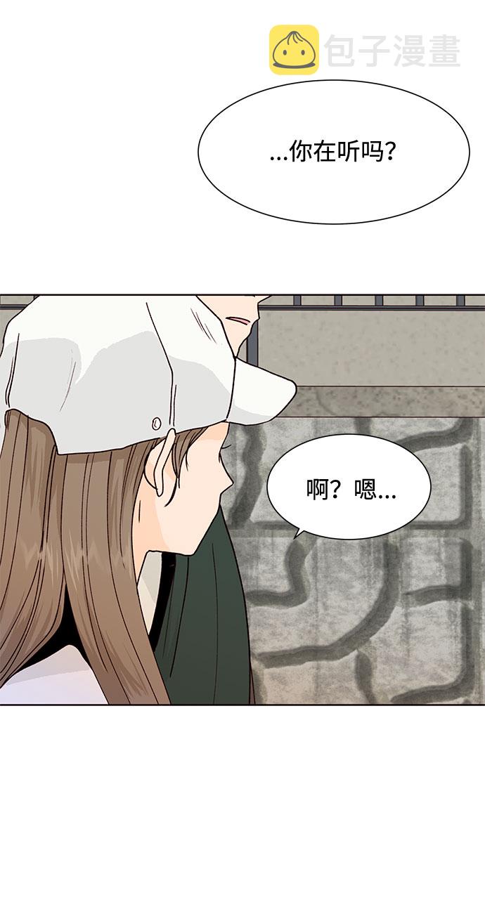 第45话39