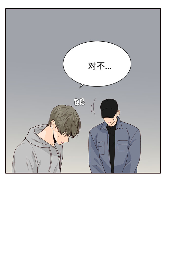 第25话10