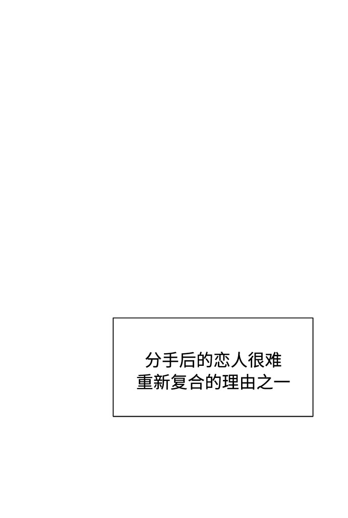 第18话23