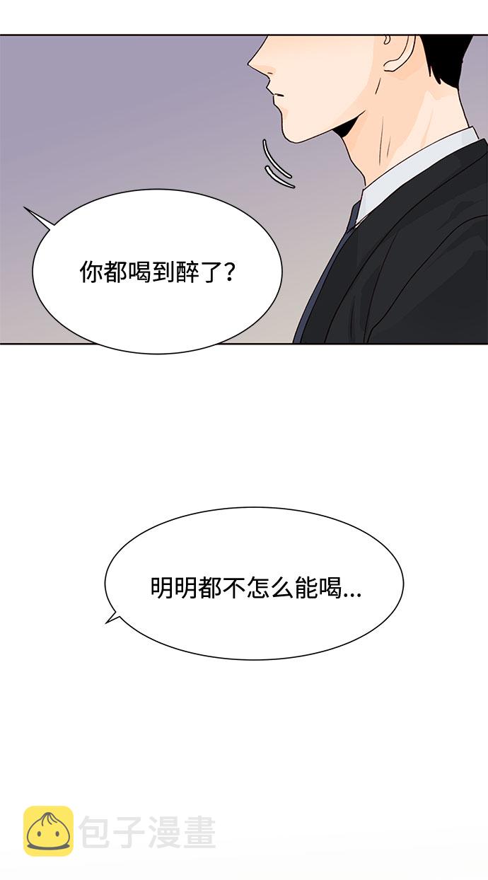 第15话3