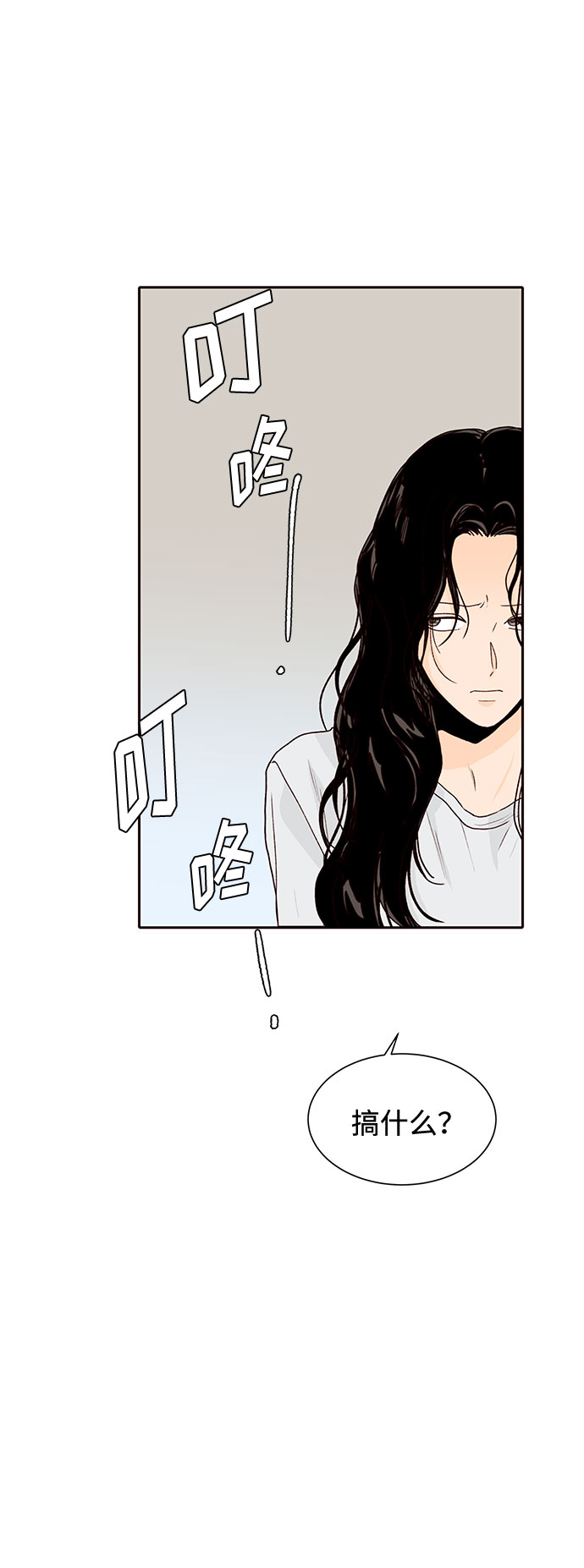 第48话35