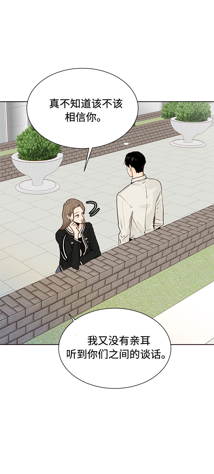 第10话15