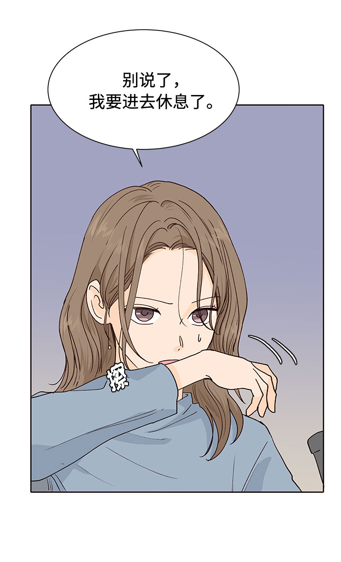 第30话47