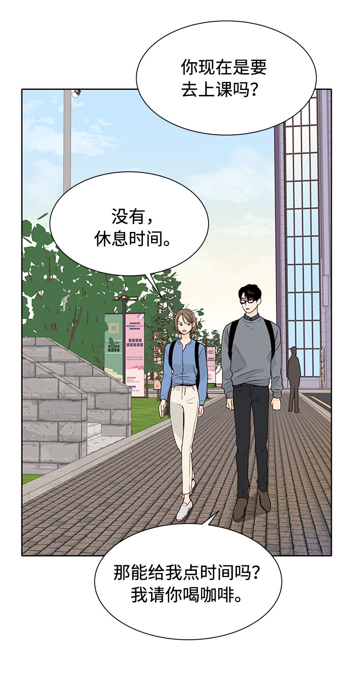 第25话48