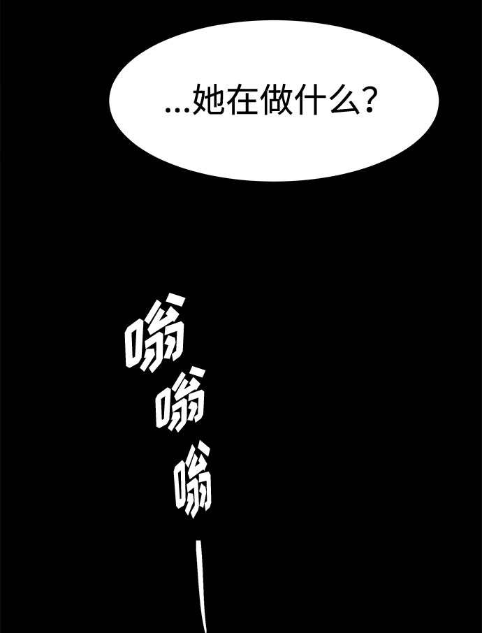 第1话64