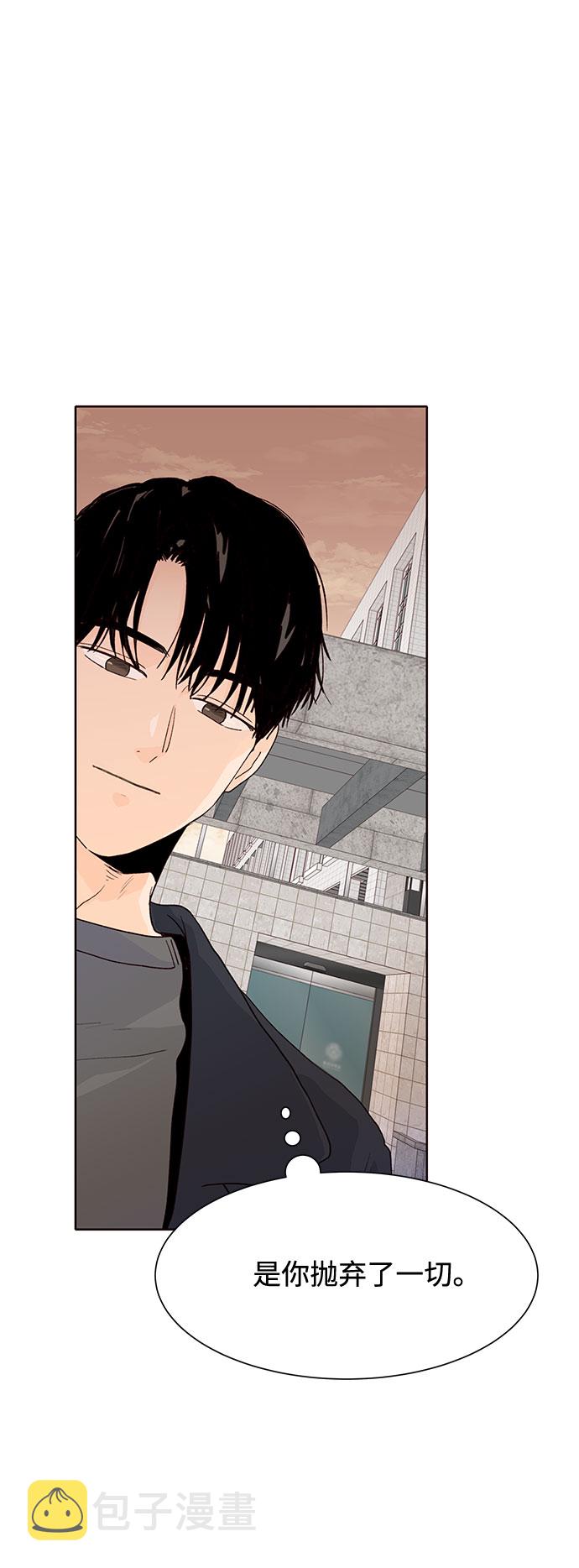第27话1