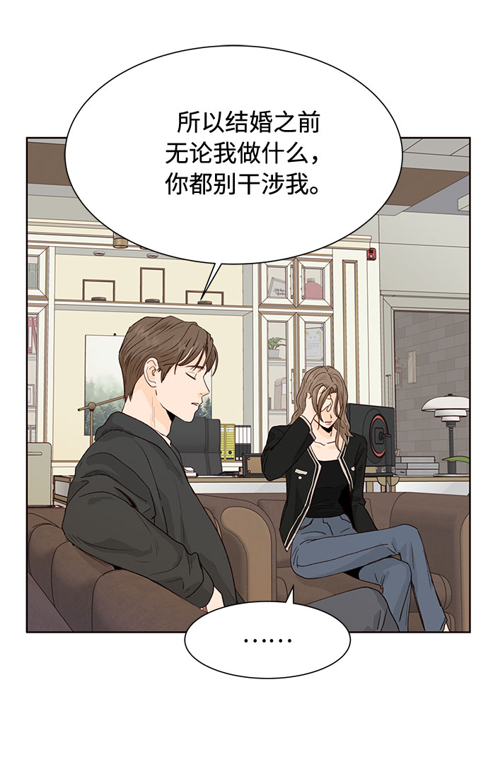 第11话43