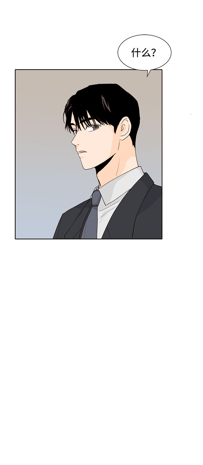 第34话36