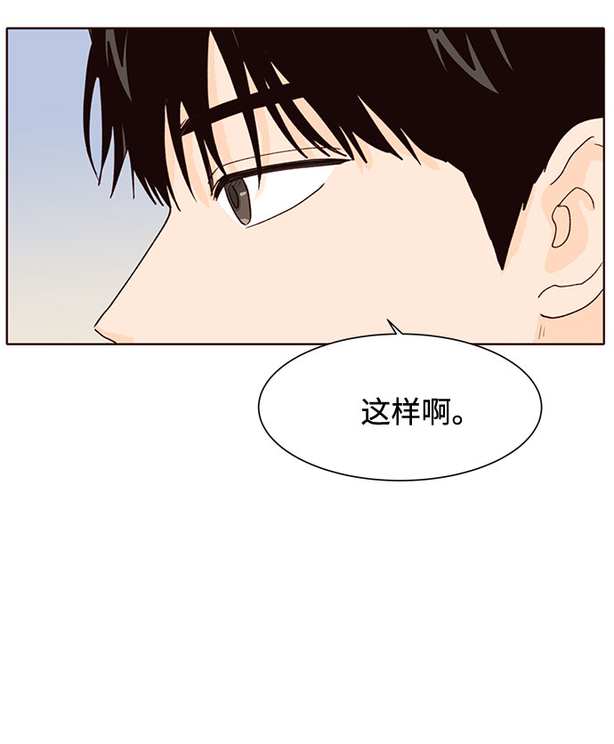 第10话38
