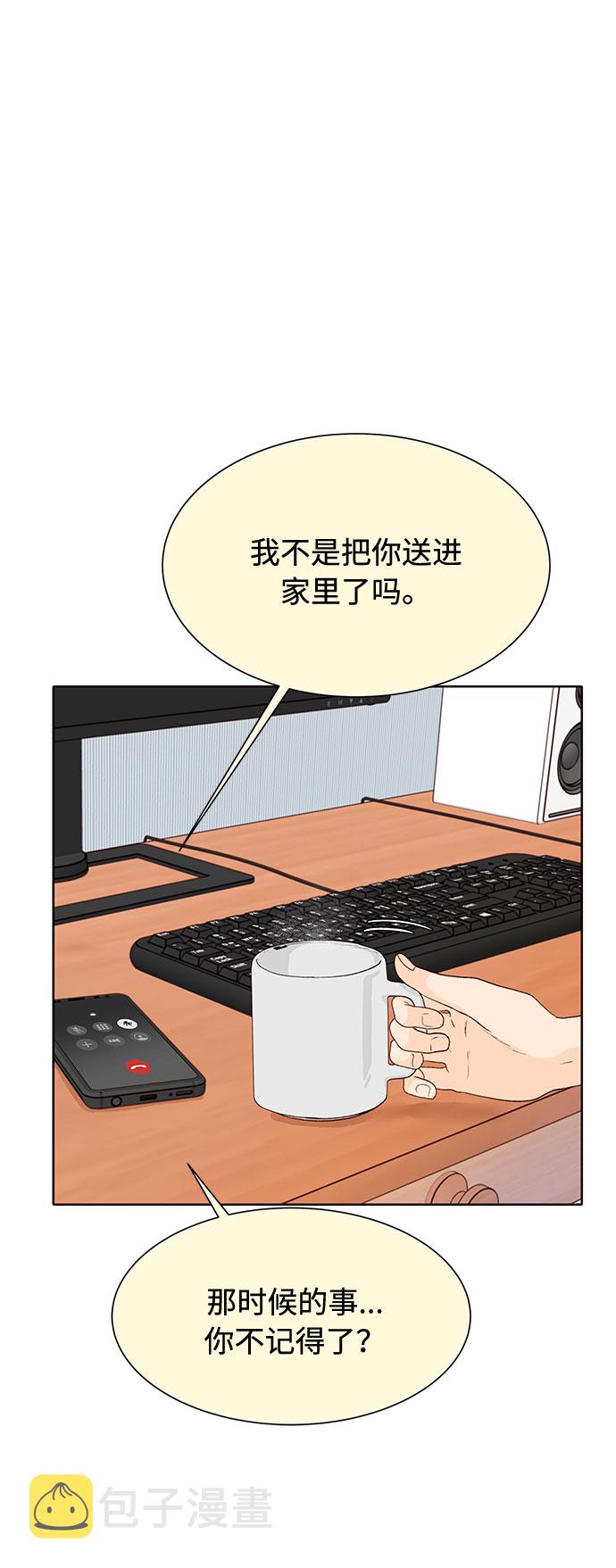 第16话1