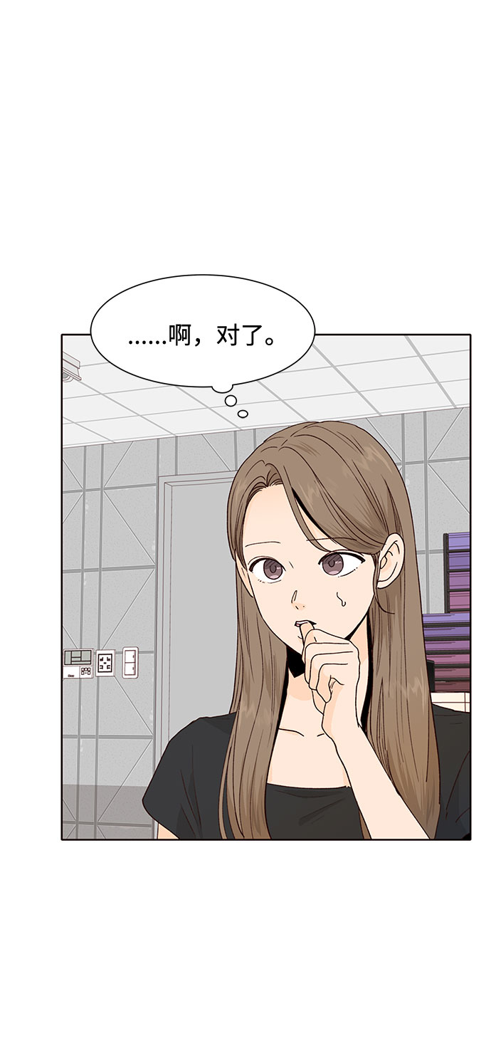 第42话22