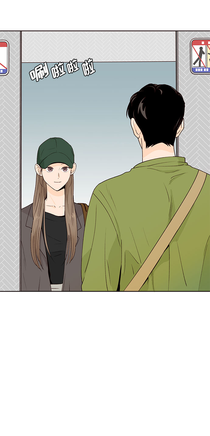 第43话67