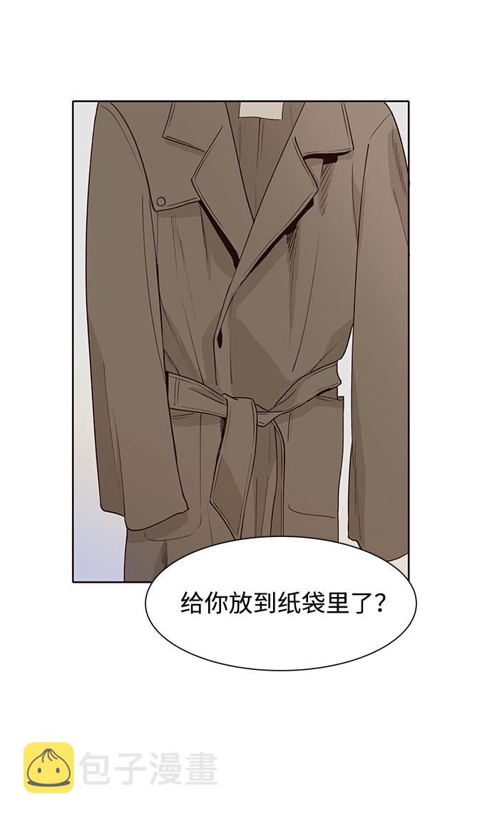 第29话14