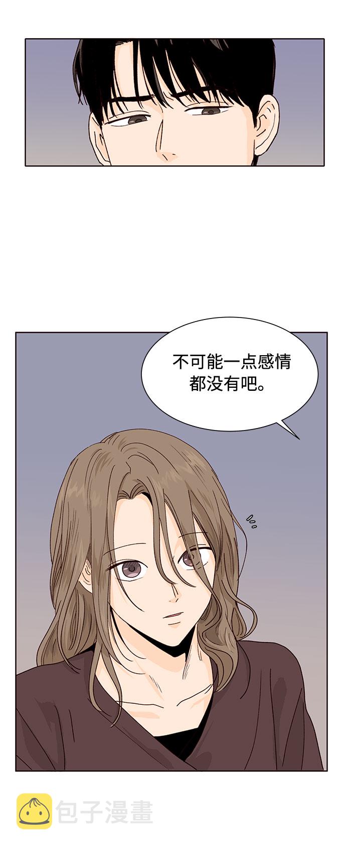 第13话4