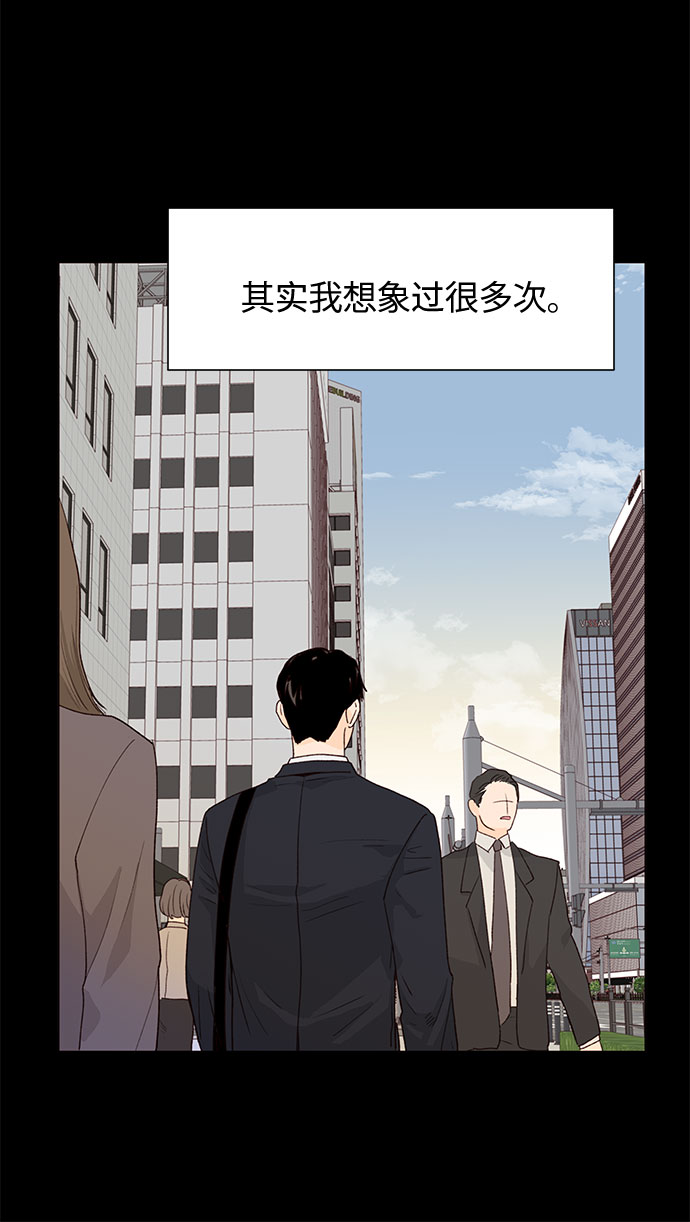 第19话11