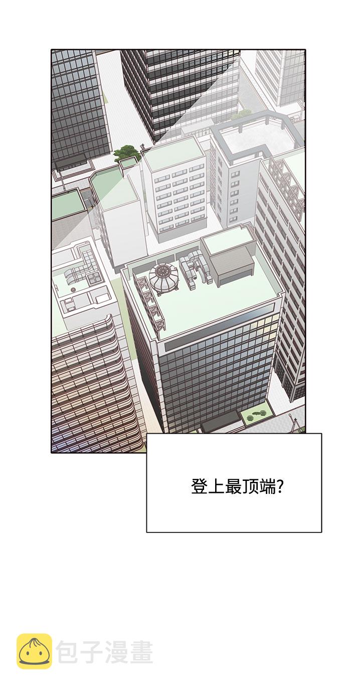 第49话34