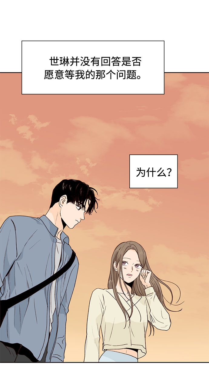 第50话19