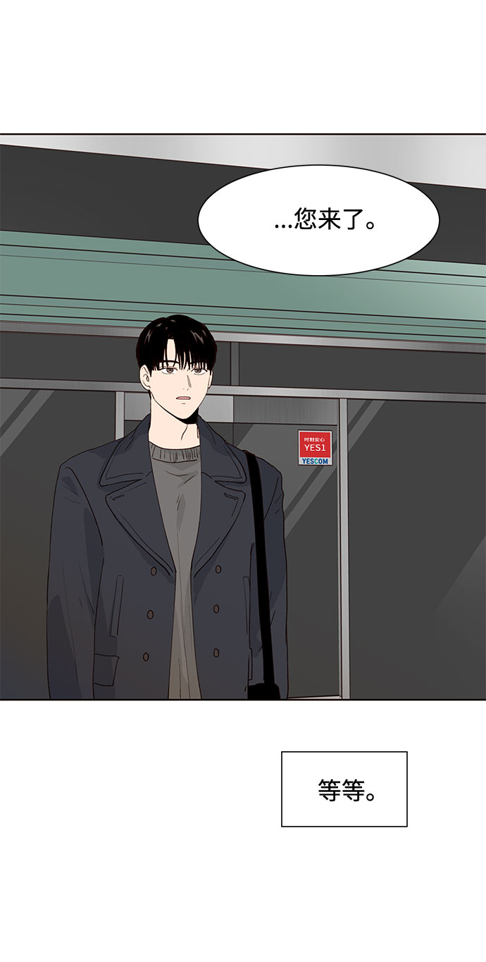 第21话30