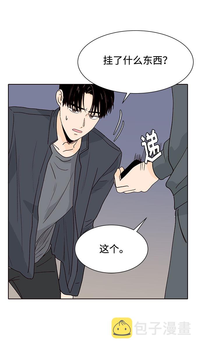 第39话68