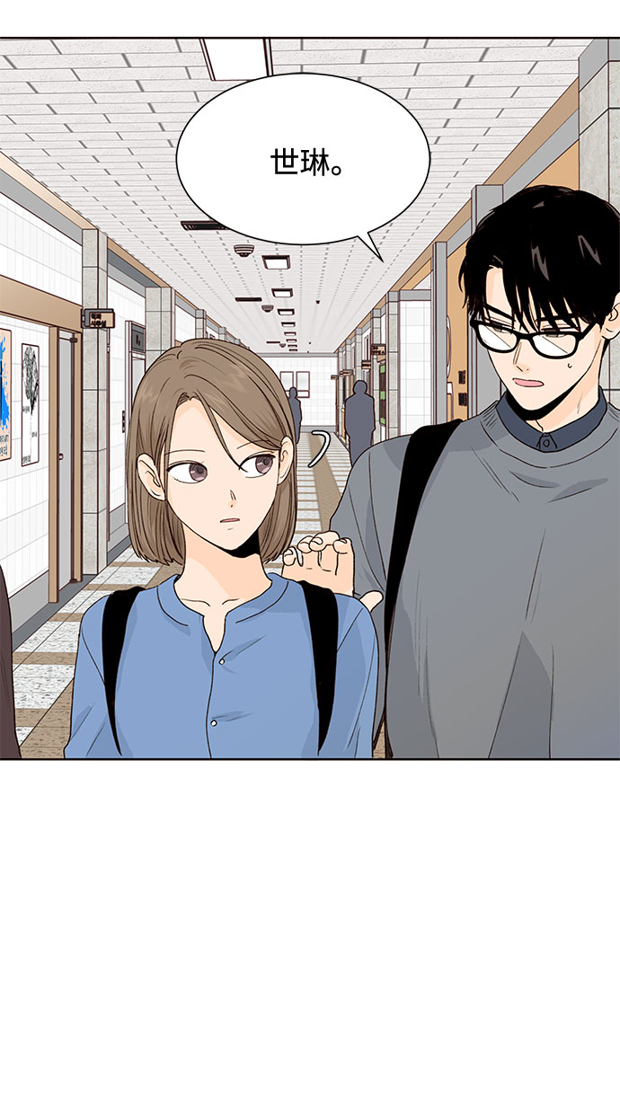 第25话75