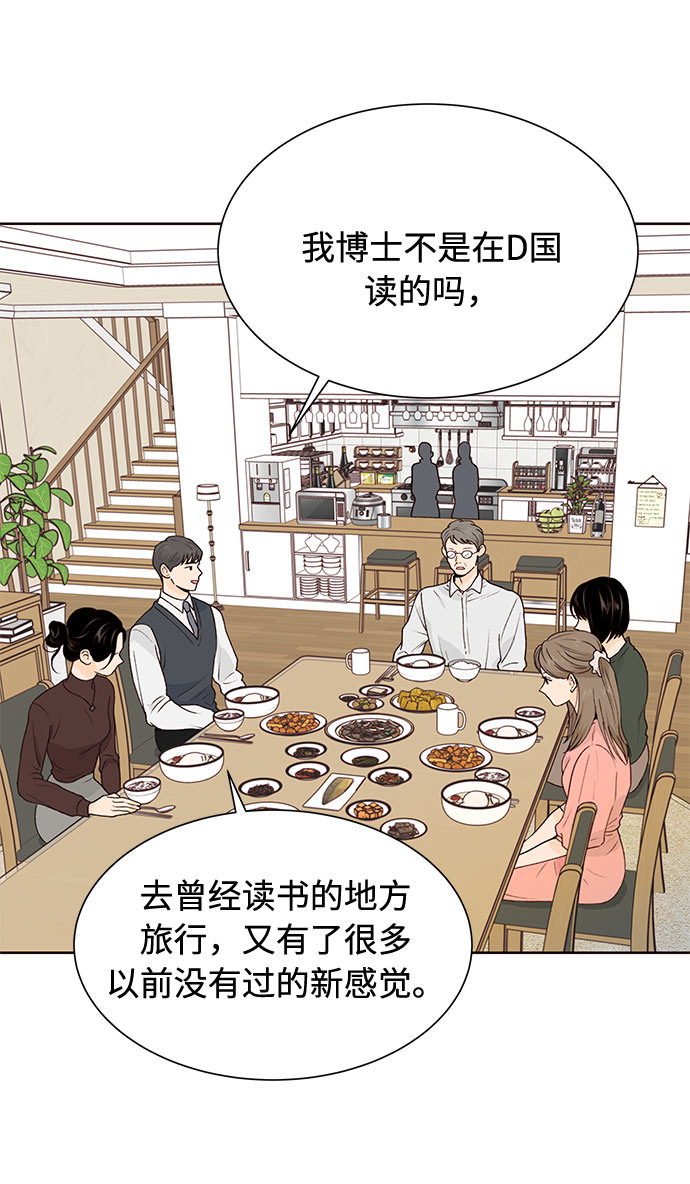 第43话21