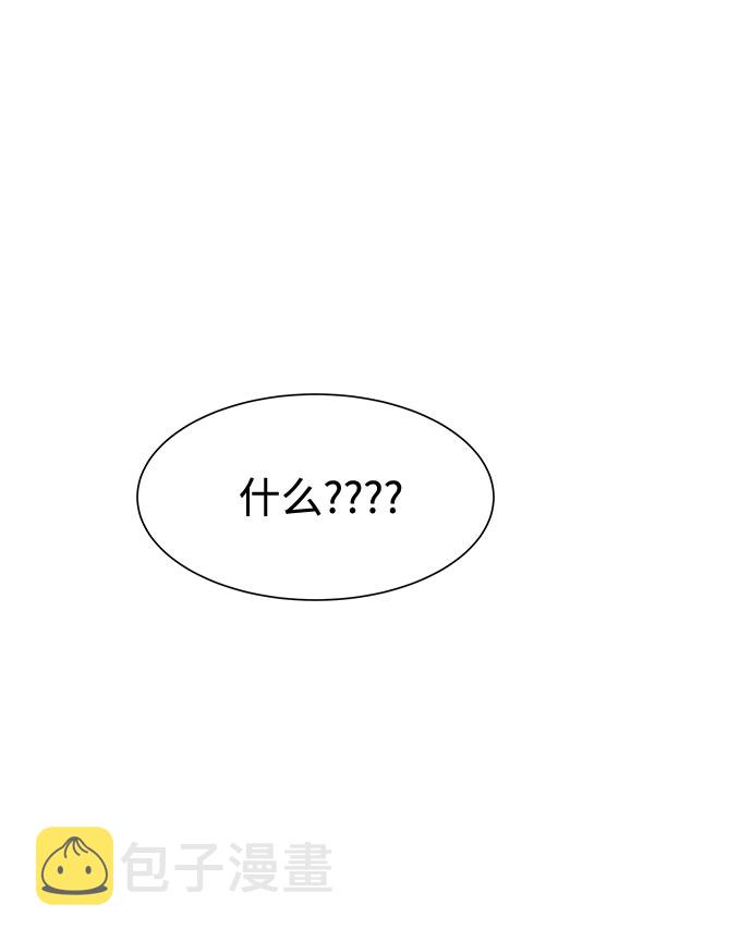 第9话39