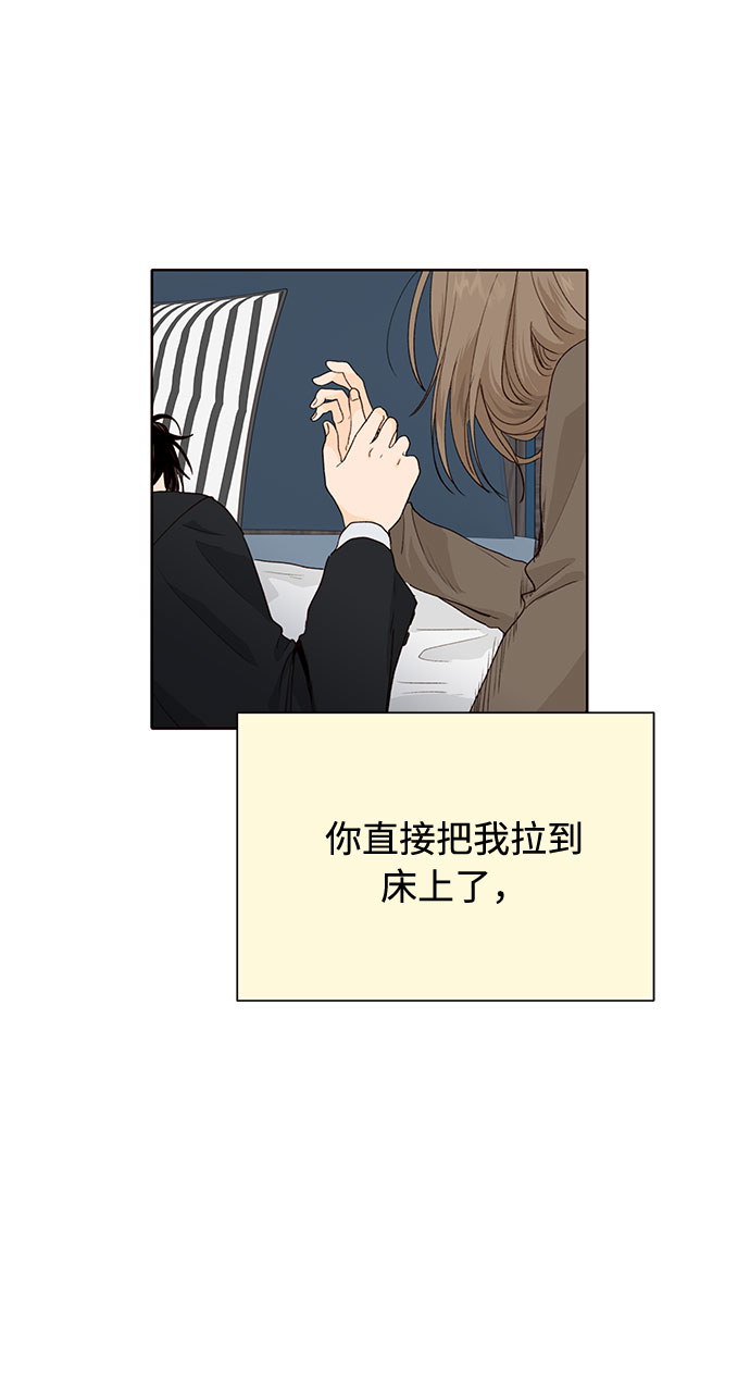 第16话9