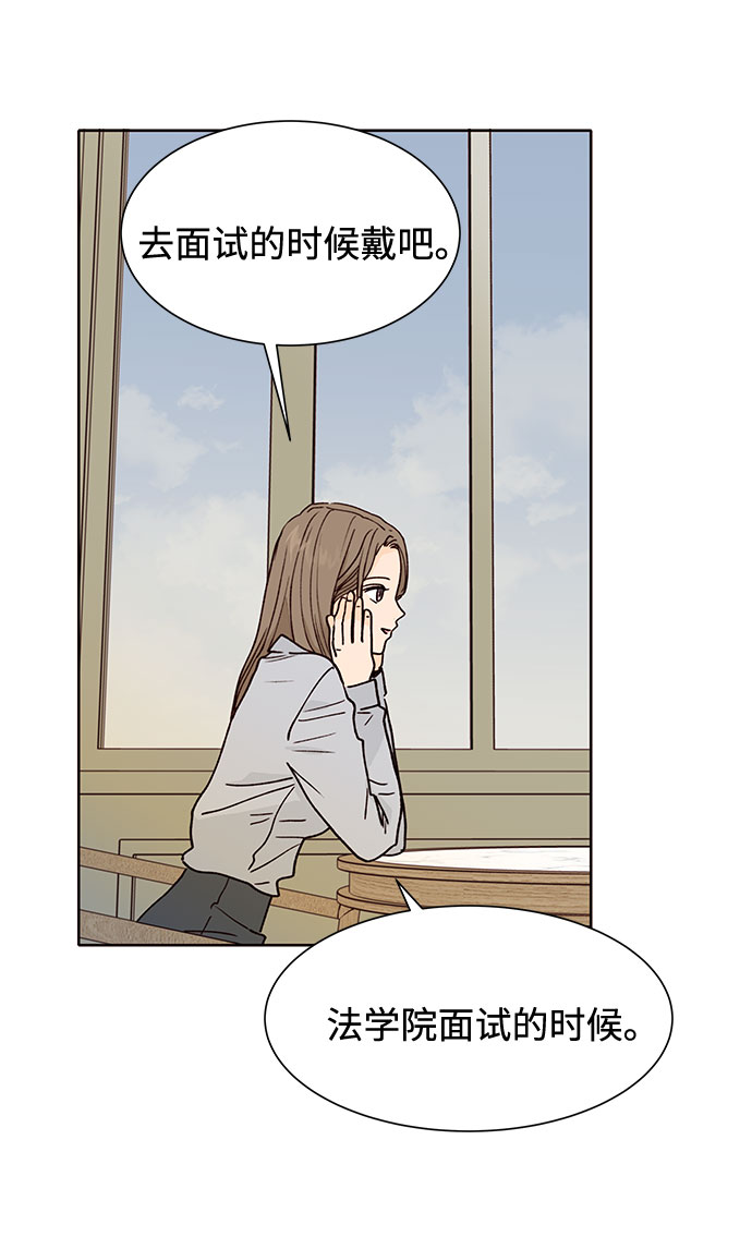 第50话44