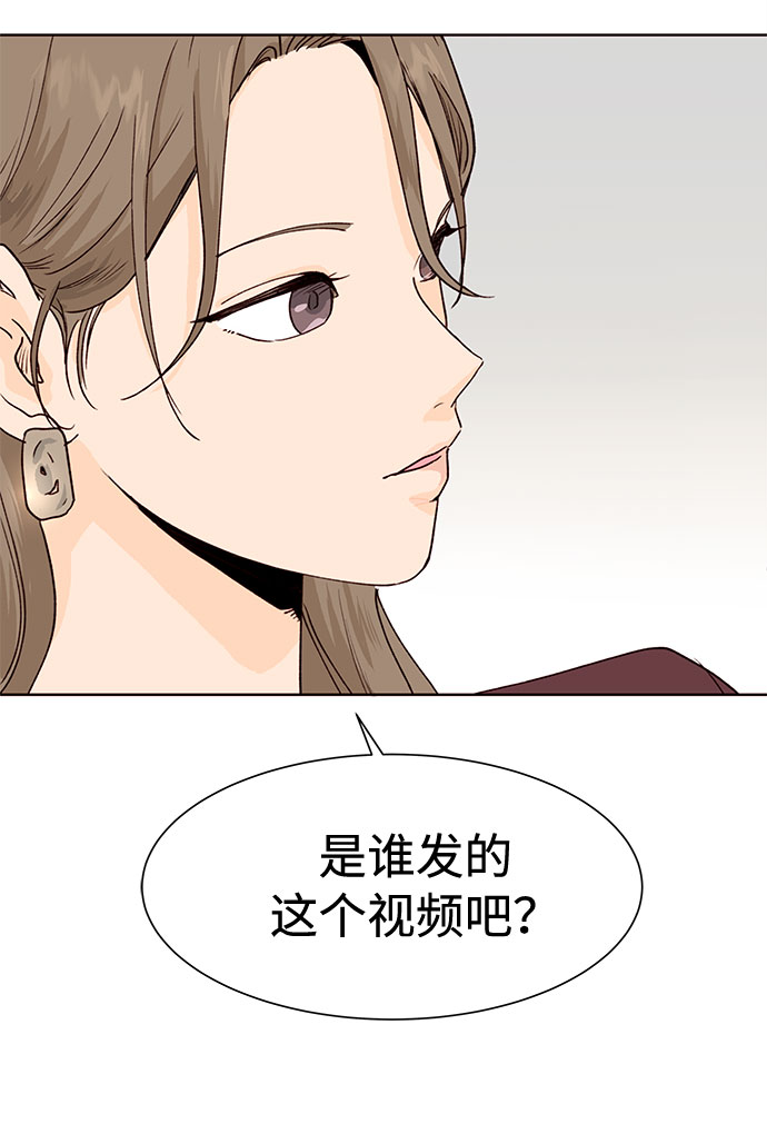 第2话37