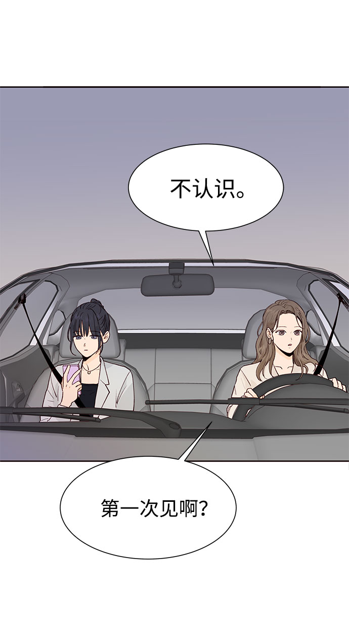 第4话40