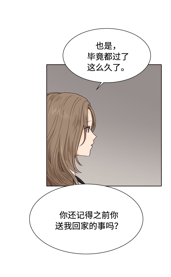 第12话16