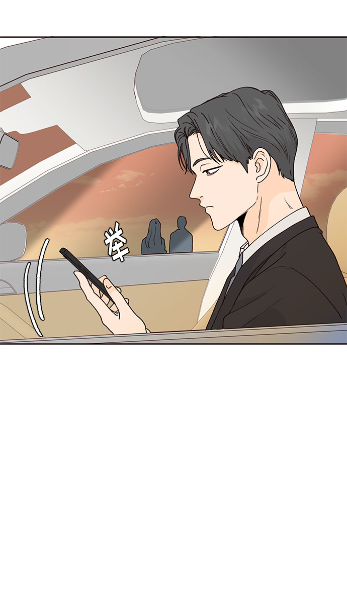第47话8