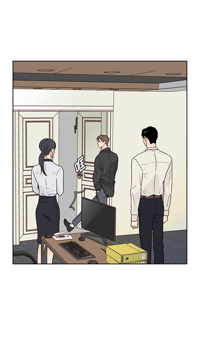 第11话17
