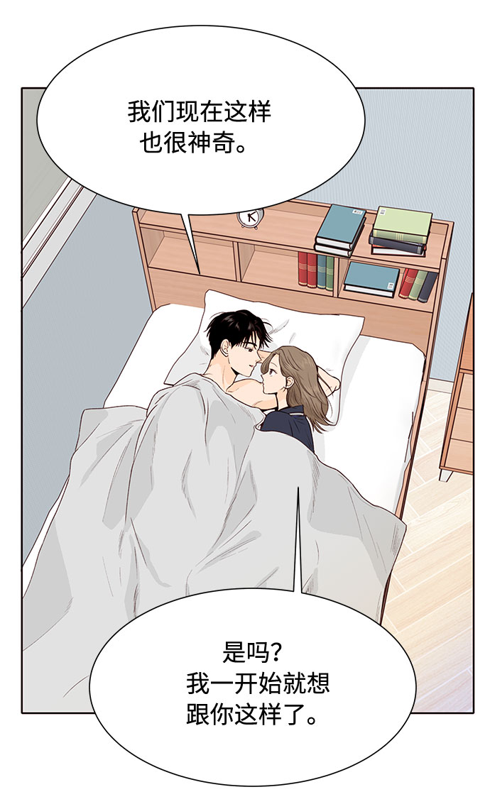 第27话57