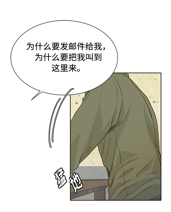第7话14
