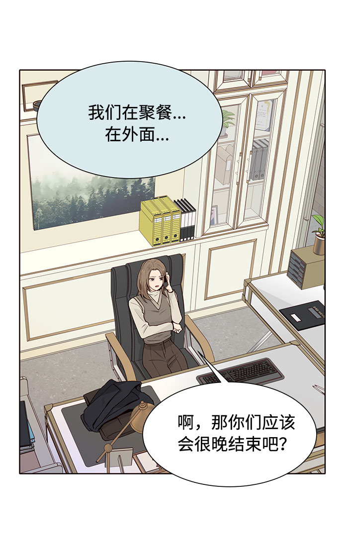 第14话64